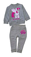 Комплект свитшот детский и штаны - My little Pony именной