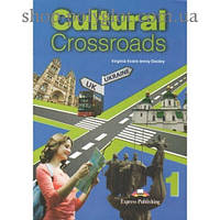 Учебник английского языка Cultural Crossroads 1 Student`s Book