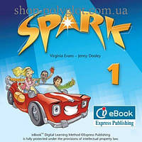 Диск Spark 1 ieBook (code)