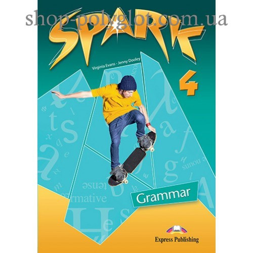 Підручник англійської мови Spark 4 Grammar Book