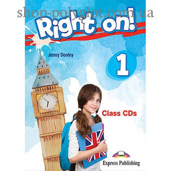 Диск Right On! 1 CD MP3