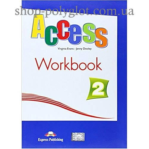 Рабочая Тетрадь Access 2 Workbook: Продажа, Цена В Запорожье.