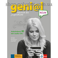 Рабочая тетрадь geni@l klick B1 Arbeitsbuch mit 2 Audio-CDs