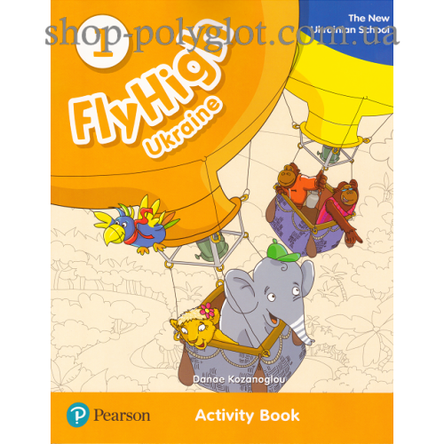 Робочий зошит Fly High Ukraine 1 Activity Book