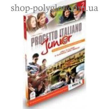 Підручник Progetto Italiano Junior 2 Libro & Quaderno + CD audio