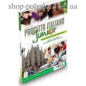 Підручник Progetto Italiano Junior 3 Libro & Quaderno + CD audio