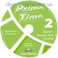 Диск Prime Time 2 Teacher's Resource Pack CD-ROM