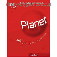 Книга для учителя Planet 1 Lehrerhandbuch