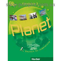 Учебник Planet 3 Kursbuch