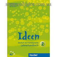 Книга для учителя Ideen 2 Lehrerhandbuch