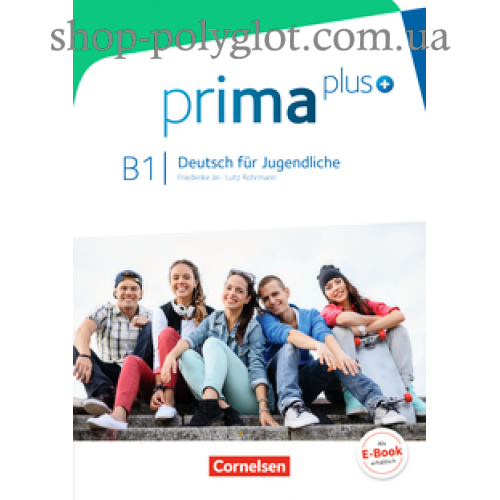 Prima plus B1 Schulerbuch (підручник)