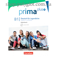 Рабочая тетрадь Prima plus B1 Arbeitsbuch mit CD-ROM