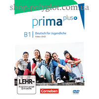 Диск Prima plus B1 Video-DVD mit Übungen