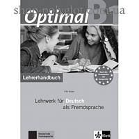 Книга для учителя Optimal B1 Lehrerhandbuch+Lehrer-CD-ROM