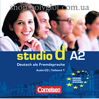 Диск Studio d A2/1 Audio-CD