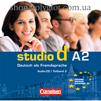 Диск Studio d A2/2 Audio-CD