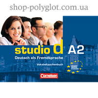 Словарь Studio d A2 Vokabeltaschenbuch