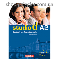 Упражнения Studio d A2 Sprachtraining