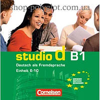 Диск Studio d B1/2 Audio-CD