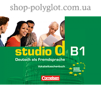 Словарь Studio d B1 Vokabeltaschenbuch