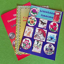 Література