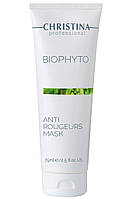 Christina Bio Phyto - 6c Anti rougeurs mask - БиоФито противокуперозная маска 75 мл