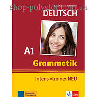 Упражнения Grammatik Intensivtrainer Neu A1