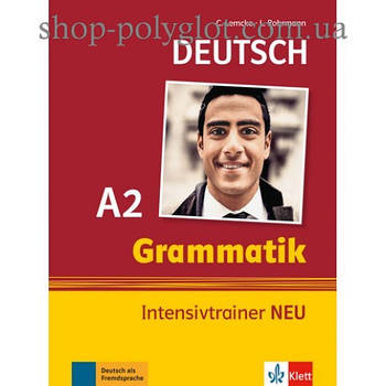 Упражнения Grammatik Intensivtrainer Neu A2