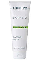 Christina Bio Phyto Zaatar Mask - БиоФито Маска «Заатар» 75мл