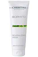 Christina Bio Phyto Revitalizing Mask БиоФито Восстанавливающая маска 75мл