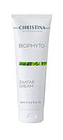 Christina Bio Phyto Zaatar Cream - БиоФито Крем «Заатар» 75мл