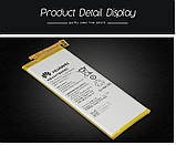 Акумулятор для Huawei Honor 6 Plus / HB4547B6EBC, 3500 mAh   Original PRC, фото 2