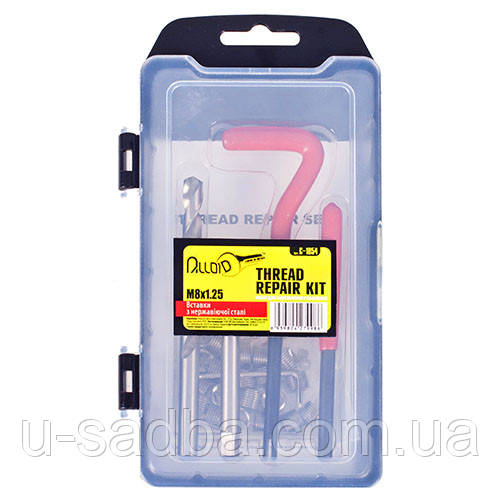 Alloid. Набір для встановлення різі. М14х1.25. (НР-1061) (НР-1061) - фото 1 - id-p1505357582