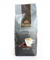 Кава натуральна в зернах еспресо 100% арабіка (Беллером) 1 кг