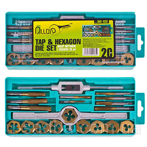 Alloid. Набір мітчиків і плашок, 20 передм. (НМП-0391) (НМП-0391) - фото 1 - id-p1539128207