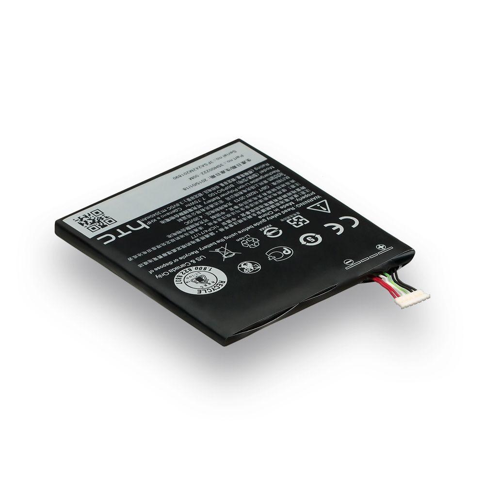 Акумулятор HTC Desire 610 / B0P9O100 / US455561H2, 2040 mAh Original PRC