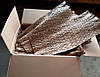 Шредер дробарка картону CushionPack, дробарка подрібнювач картону, гофрокартону, фото 2