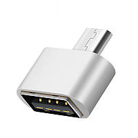 Адаптер OTG micro USB - USB. Переходник для соединения устройств microUSB OTG адаптер C5QW