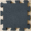 Гумове покриття "пазл" H = 20 мм 450 мм*450 мм гумова плитка, фото 7