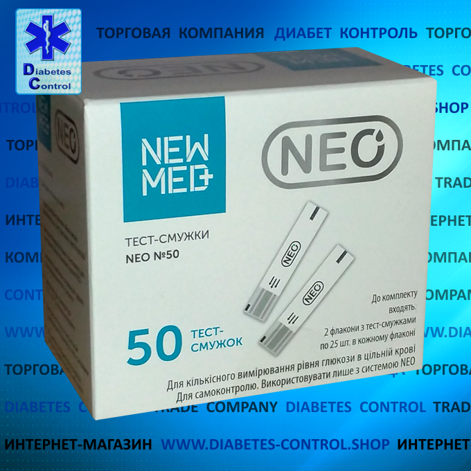 Тест-смужки для глюкометра NEO / НЕО (NeMed), 50 шт.