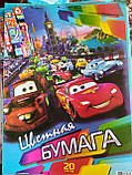 Кольоровий папір А4, 20 аркушів/10 колорів, газетка «Старт», фото 2