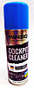 Поліроль для панелі приладів Winso Cockpit Cleaner 200ml, апельсин