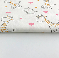 Π‘Π°ΡΠΈΠ½ "ΠΆΠΈΡΠ°ΡΠΈ Π· Π±Π΅Π³Π΅ΠΌΠΎΡΠ°ΠΌΠΈ Ρ ΡΠ΅ΡΠ΄Π΅ΡΠΊΠ°ΠΌΠΈ Π½Π° ΠΌΠΎΠ»ΠΎΡΠ½ΠΎΠΌΡ" 160ΡΠΌ, ΡΠΎΡΠΎ 3