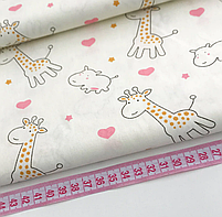 Π‘Π°ΡΠΈΠ½ "ΠΆΠΈΡΠ°ΡΠΈ Π· Π±Π΅Π³Π΅ΠΌΠΎΡΠ°ΠΌΠΈ Ρ ΡΠ΅ΡΠ΄Π΅ΡΠΊΠ°ΠΌΠΈ Π½Π° ΠΌΠΎΠ»ΠΎΡΠ½ΠΎΠΌΡ" 160ΡΠΌ, ΡΠΎΡΠΎ 2