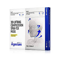 Двойная лифтинг-маска для лица Neogen Agecure 3D Lifting Compression Span-Tex Mask 150 г