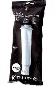 Змінний фільтр води для кавоварки KRUPS Claris F08801