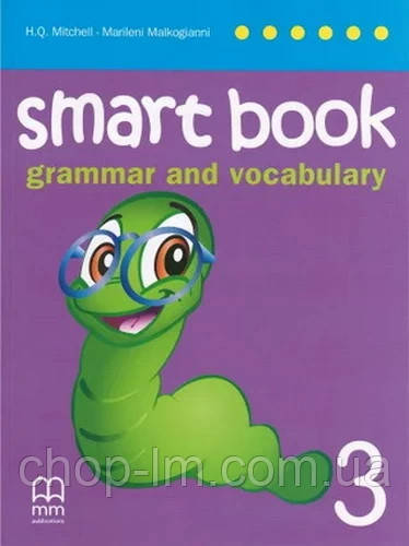 Smart Book for Ukraine 3 teacher's Book НУШ: Grammar and Vocabulary / MM Publications