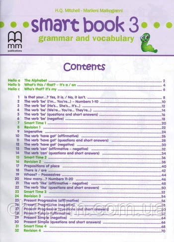 Smart Book for Ukraine 3 Grammar and Vocabulary. НУШ 3 клас. (H.Q.Mitchell) Грамматика - фото 2 - id-p1242256835