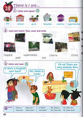 Smart Book for Ukraine 3 teacher's Book НУШ: Grammar and Vocabulary / MM Publications, фото 3