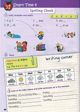 Smart Book for Ukraine 3 teacher's Book НУШ: Grammar and Vocabulary / MM Publications, фото 5